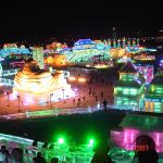 Tế Nam – Trường Xuân – Cáp Nhĩ Tân · SC 17/12 — ảnh hành trình