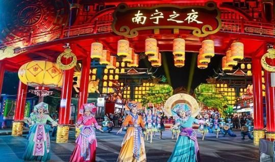 NAM NINH – THANH TÚ SƠN – THÁI BÌNH CỔ TRẤN – NAM NINH CHI DẠ – TƯƠNG TƯ HỒ TRẤN 