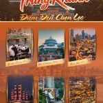 Trùng Khánh – Gấu trúc – Hồng Nhai Động — ảnh hành trình