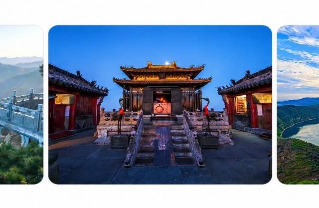 Đại Minh Phong – Thần Nông Giá – Tam Hiệp