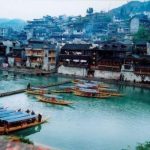 Phượng Hoàng Cổ Trấn – Thất Tinh Sơn — ảnh hành trình
